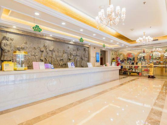 Vienna International Hotel (Dongguan Hengli Zhongshan Road) 10/46