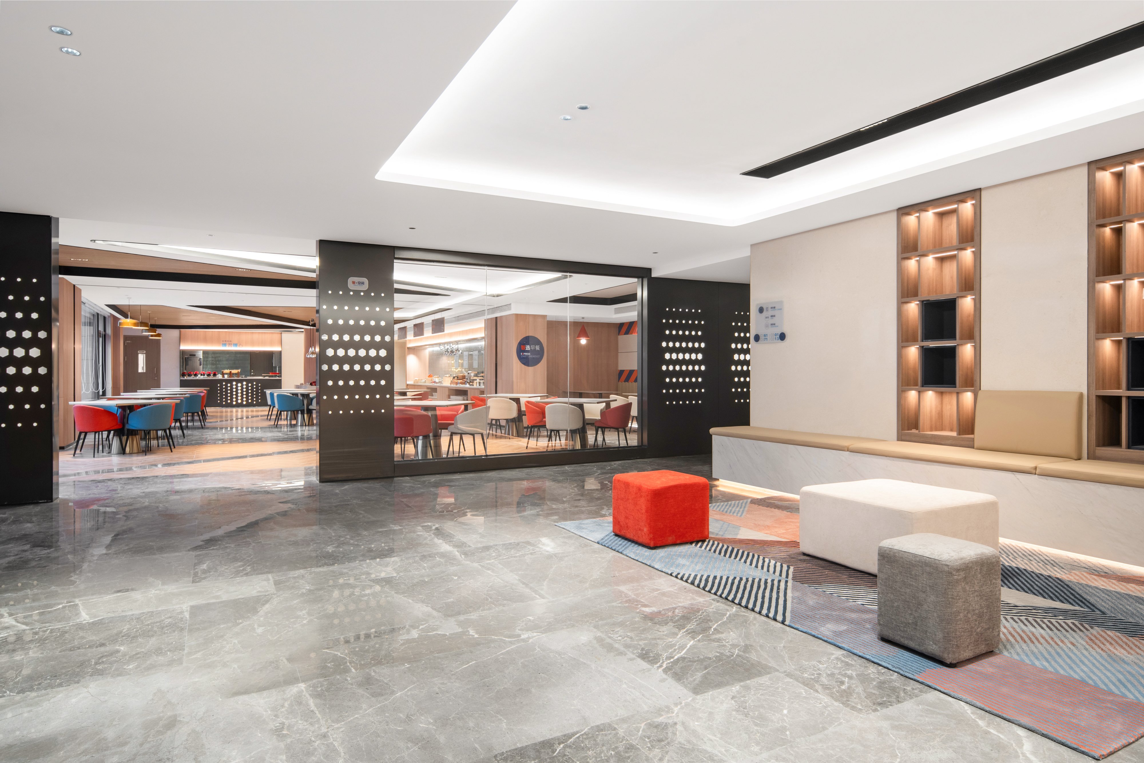 Holiday Inn Express Chongqing Tongliang 6/50