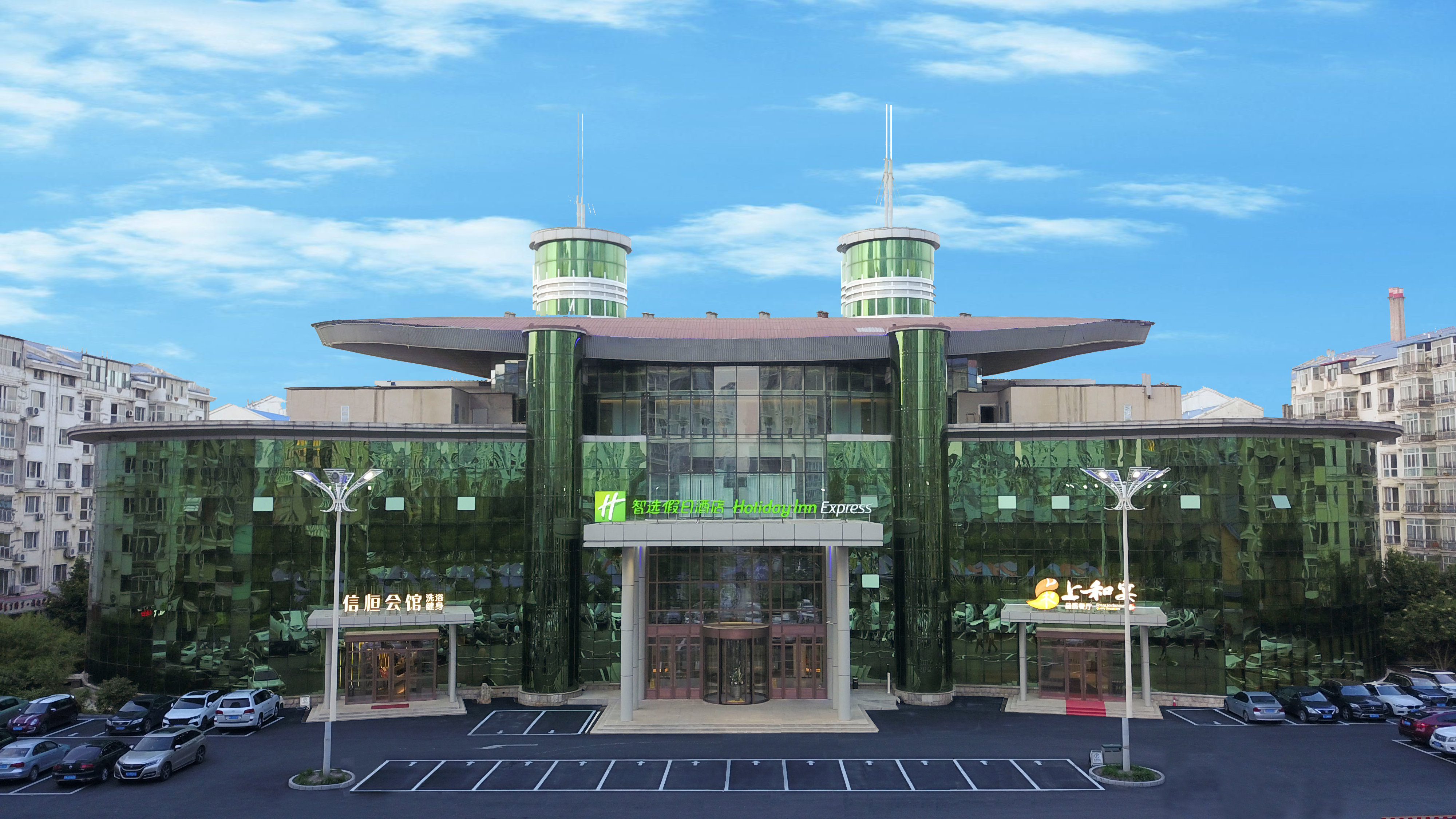Holiday Inn Express Harbin Exhibition Center 3/27