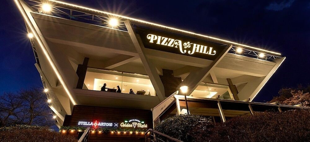 Grand Walkerhill Seoul 2/73