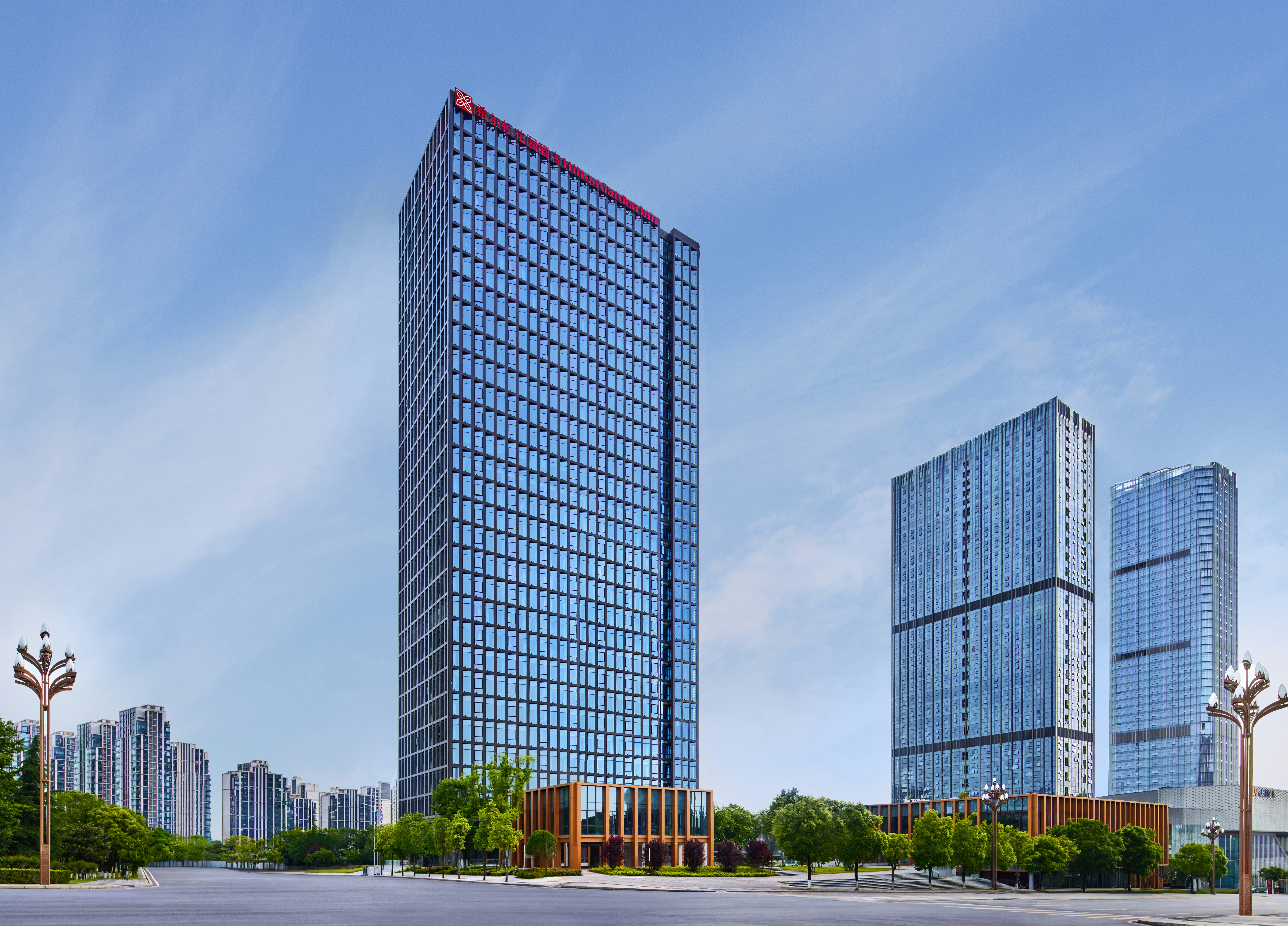 Hilton Garden Inn Chongqing Yubei Central Park in CHONGQING