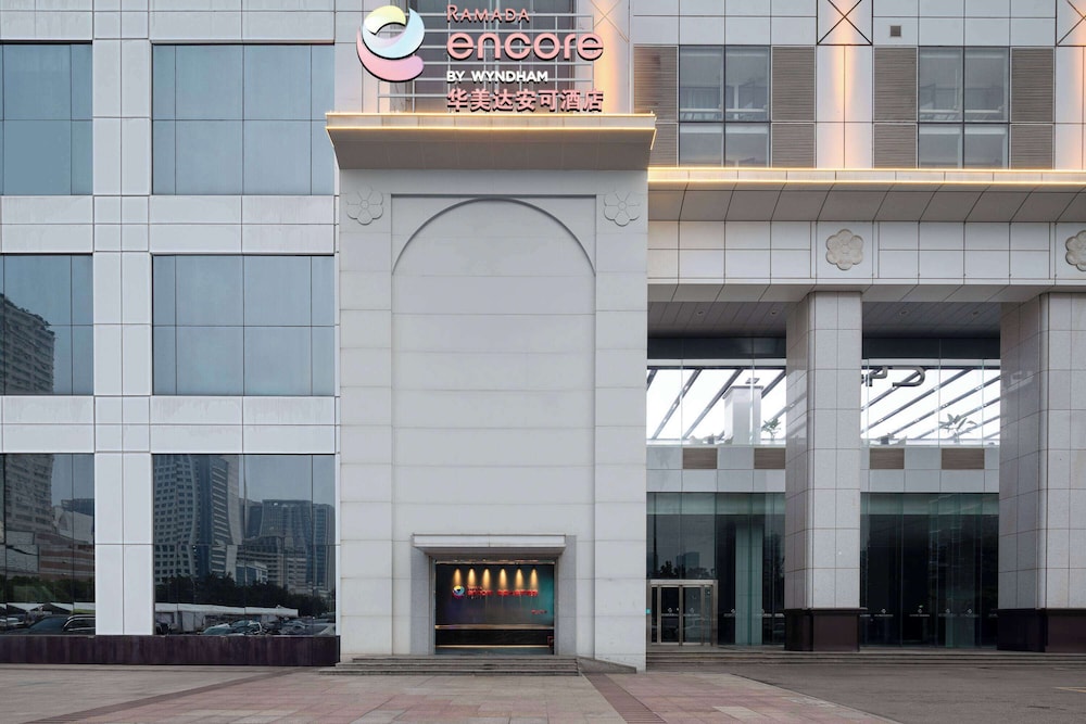 Ramada Encore by Wyndham Wuhan Int'l Conference Center 5/33