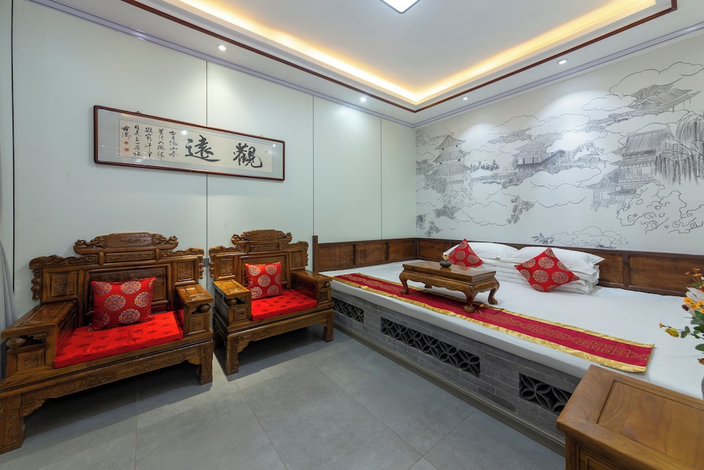 Pingyao Harmony Hotel 34/50