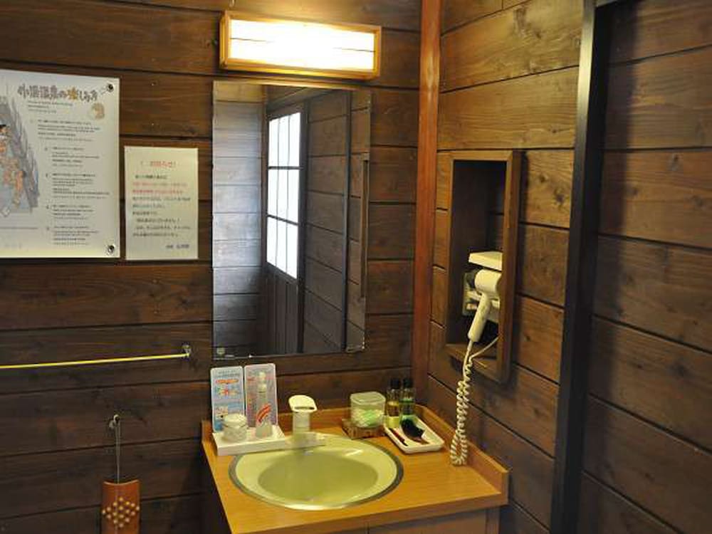 Ryokan Yamadaya 30/31