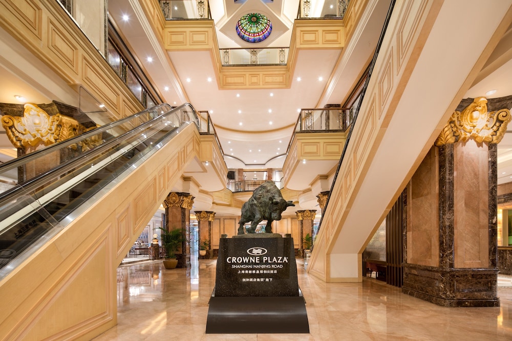 Crowne Plaza Shanghai Nanjing Road, an IHG hotel 8/71