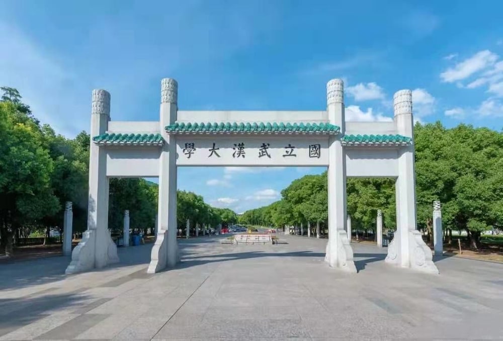 Wanda Reign Wuhan 60/67