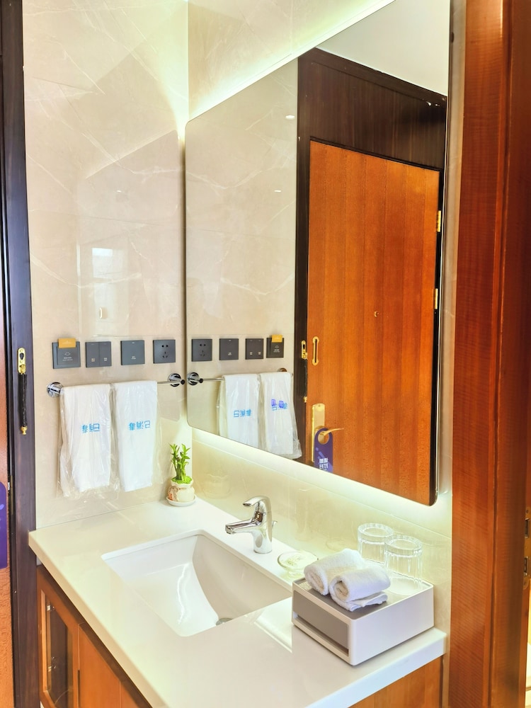 Days Inn by Wyndham Beijing Haidian 50/50