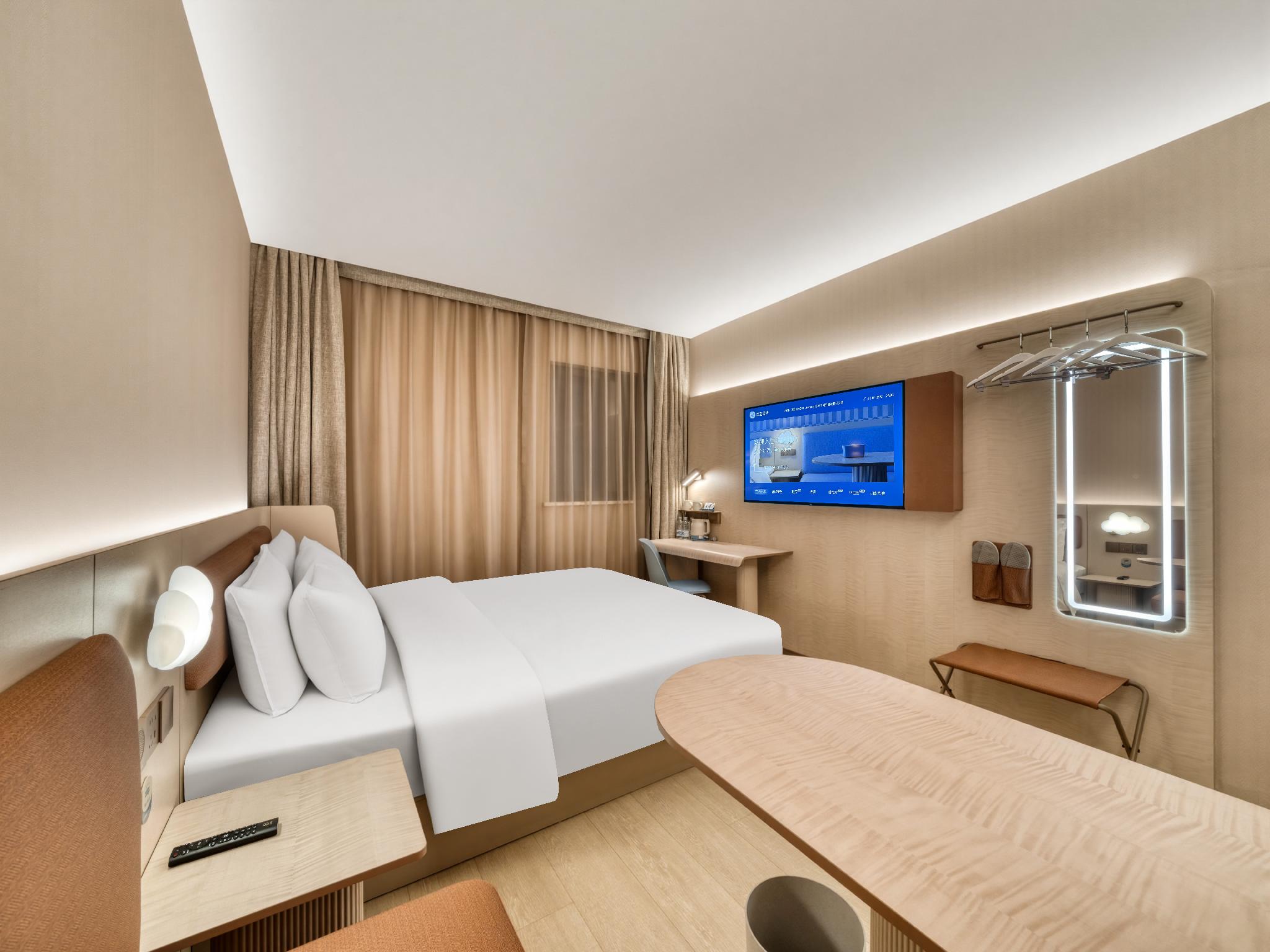 Hanting Hotel Xihu Xiebai 28/44