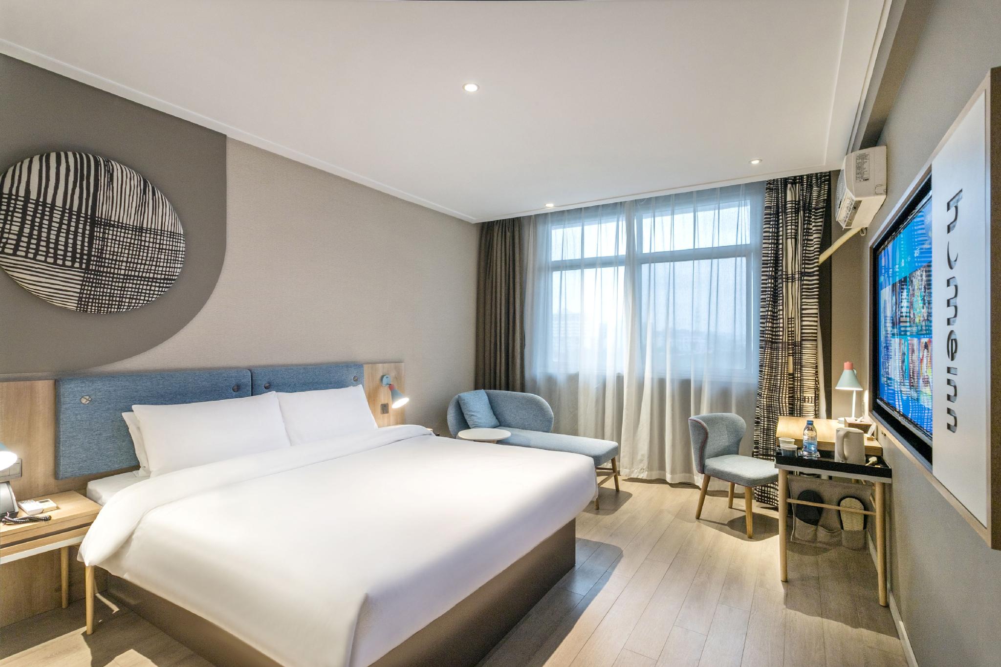 Home Inn (Suzhou Fengqiao Road Hanshan Temple) 19/36