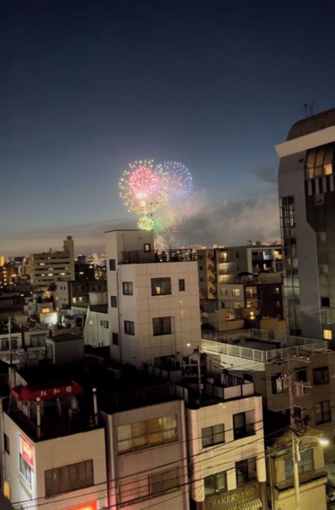 Oyado Danran 2/19