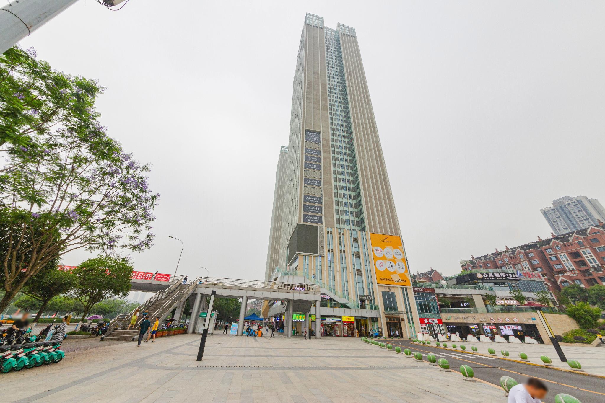 7 Days Premium Hotel (Chongqing North Railway Station North Square Center) 31/32