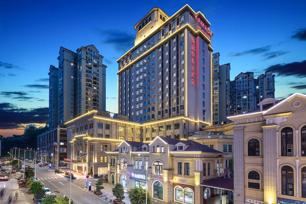 Ramada by Wyndham Jianyang 1/26