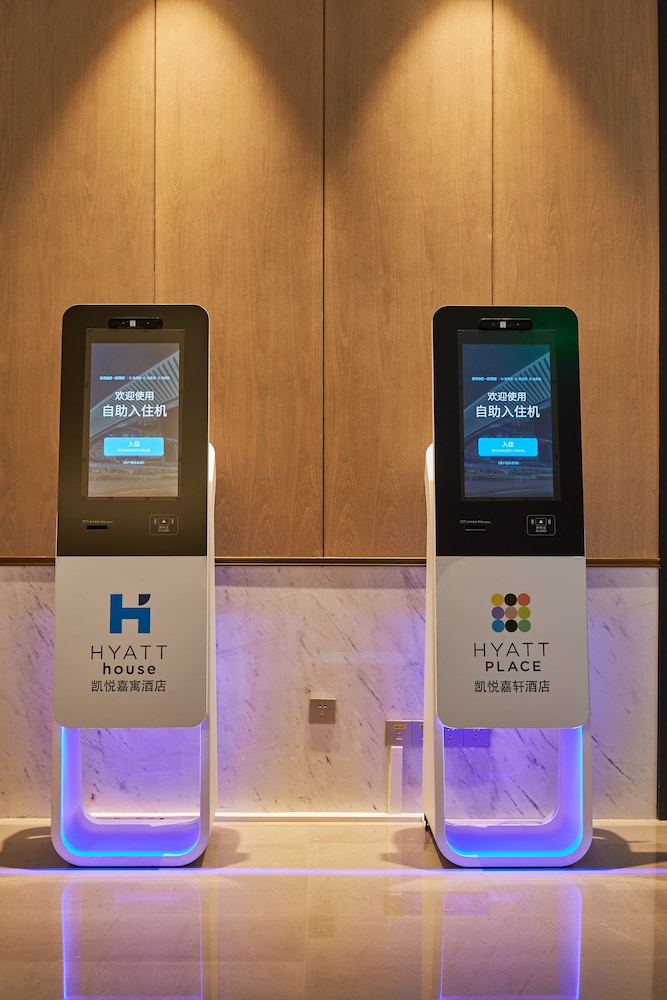 Hyatt Place Chengdu Pebble Walk 21/51
