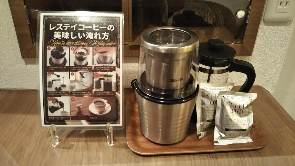 レステイ広島 写真5
