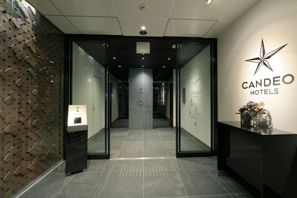 Candeo Hotels Kobe Torroad 13/62