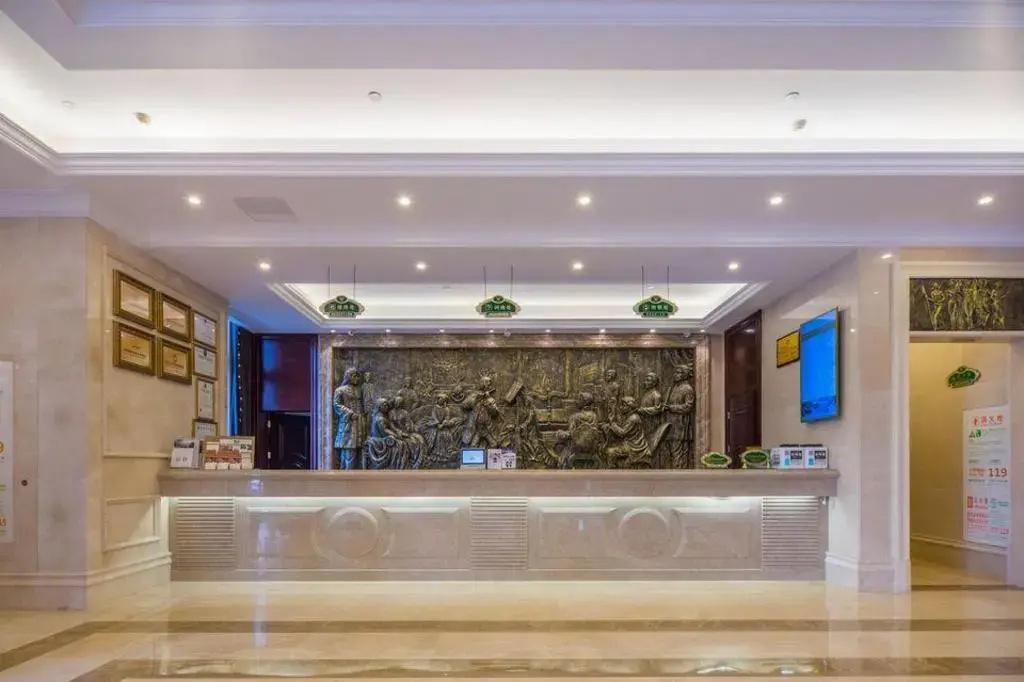 Vienna International Hotel (Hangzhou Xiasha University Town) 9/43
