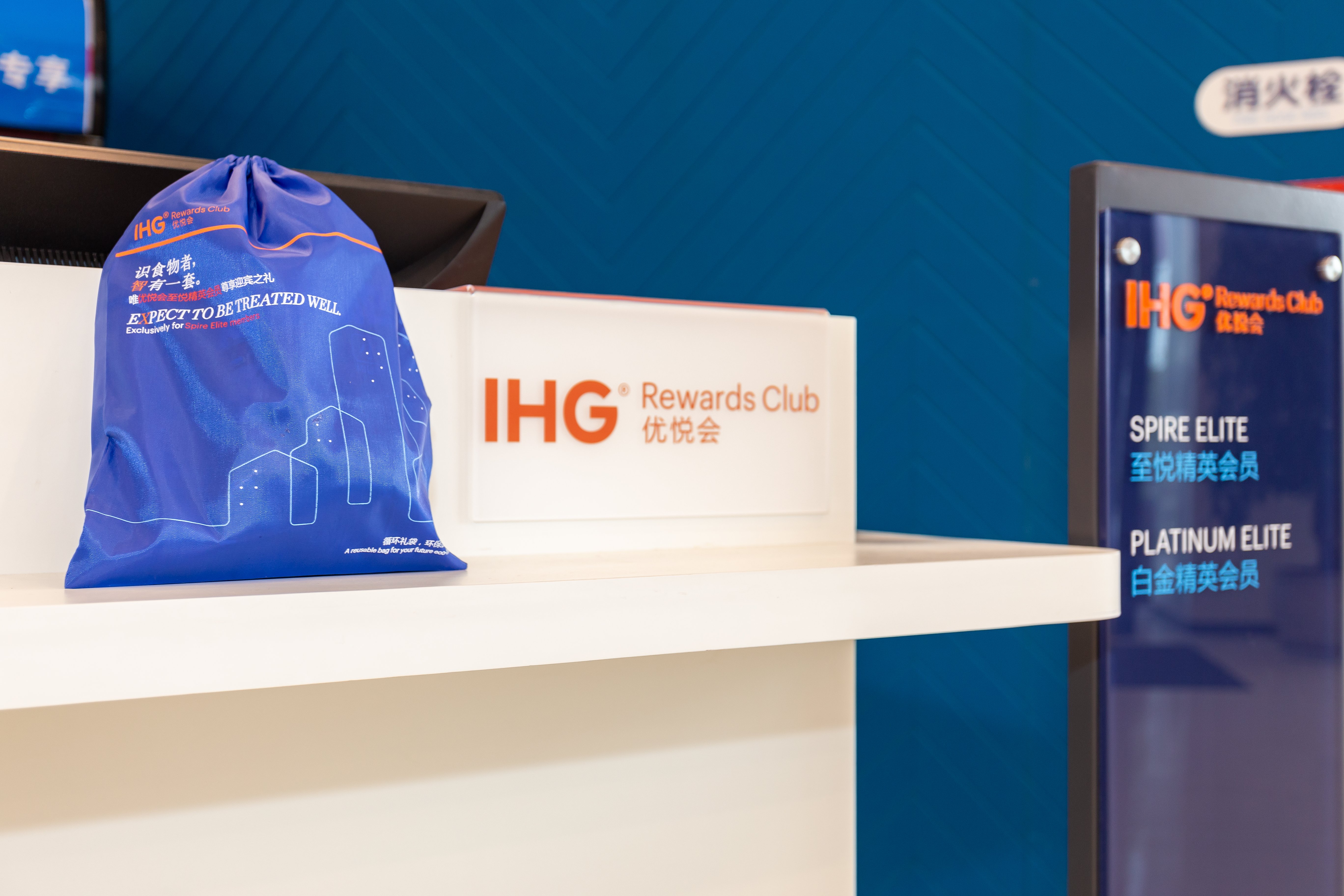 Holiday Inn Express Xi'an Intl Trade&Logistic Park 31/50