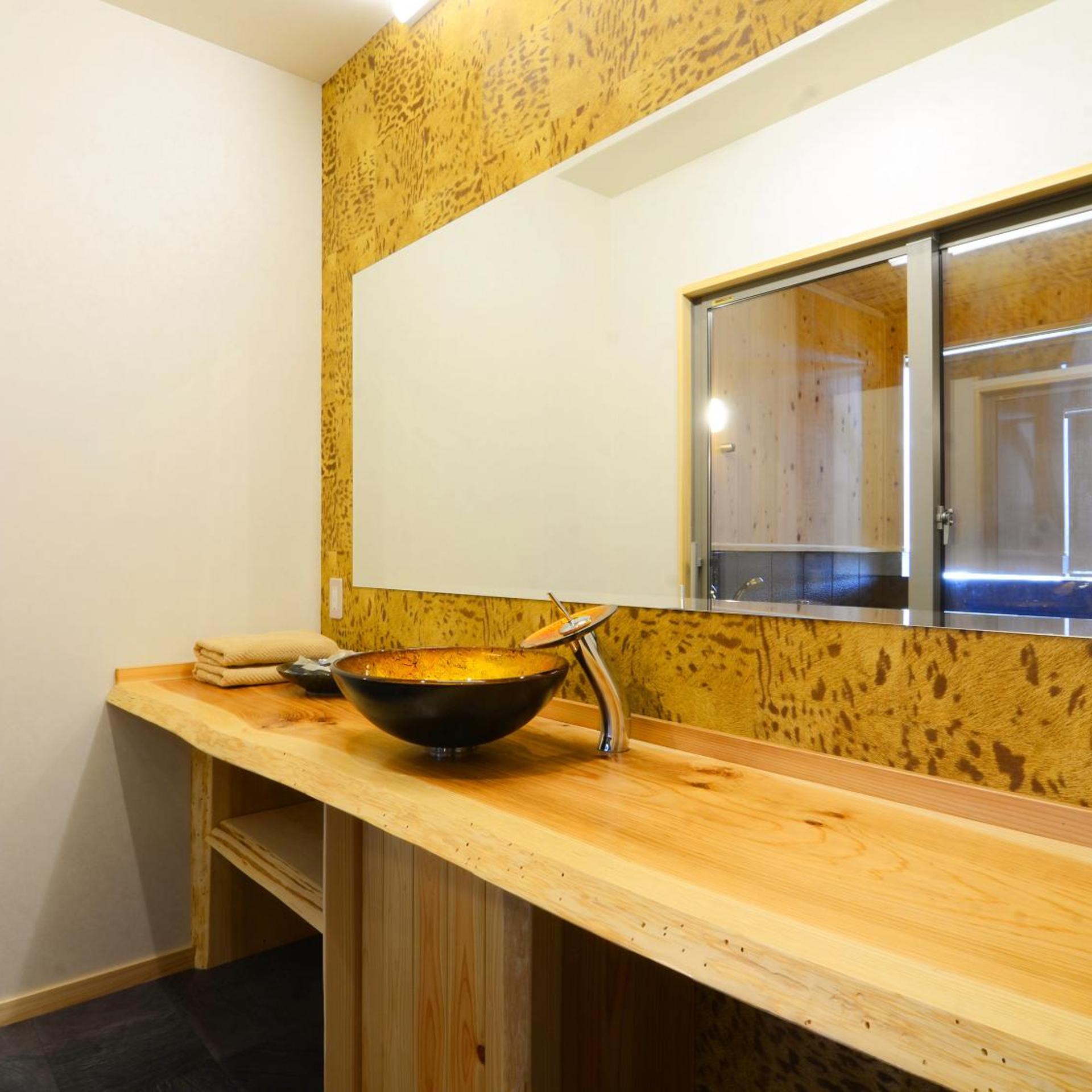 Nihon Ryokan Utsuwa Beppu Kannawa 50/50