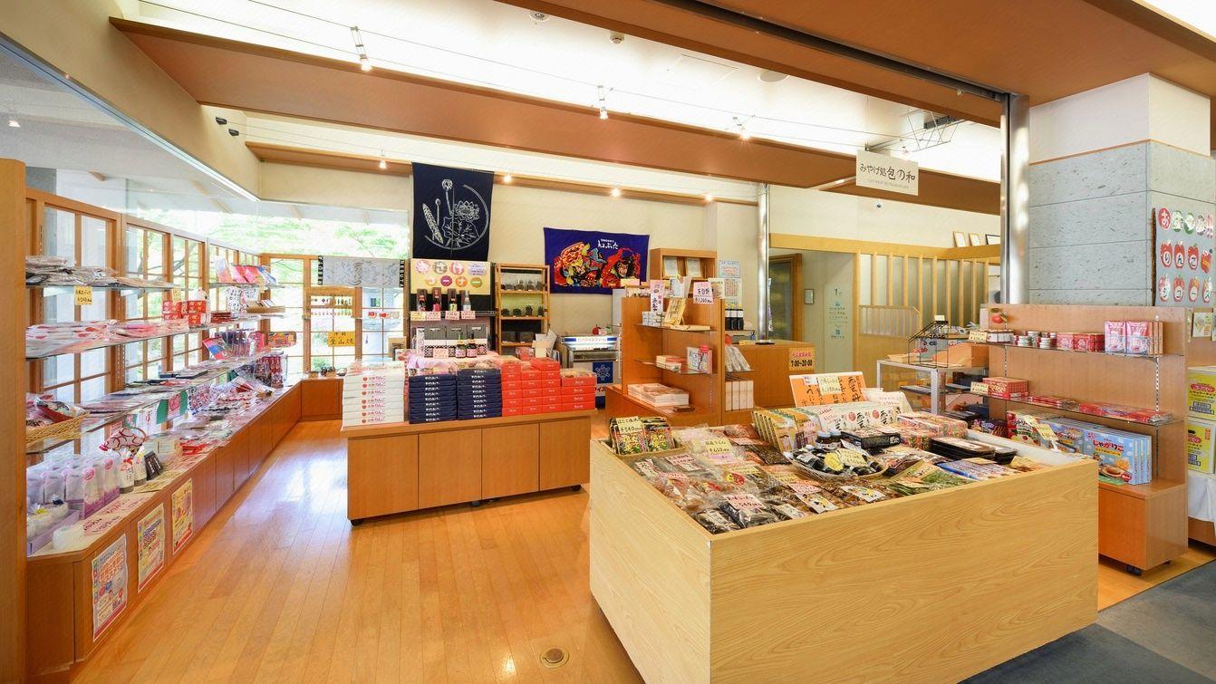 Fujiya Hotel 33/50