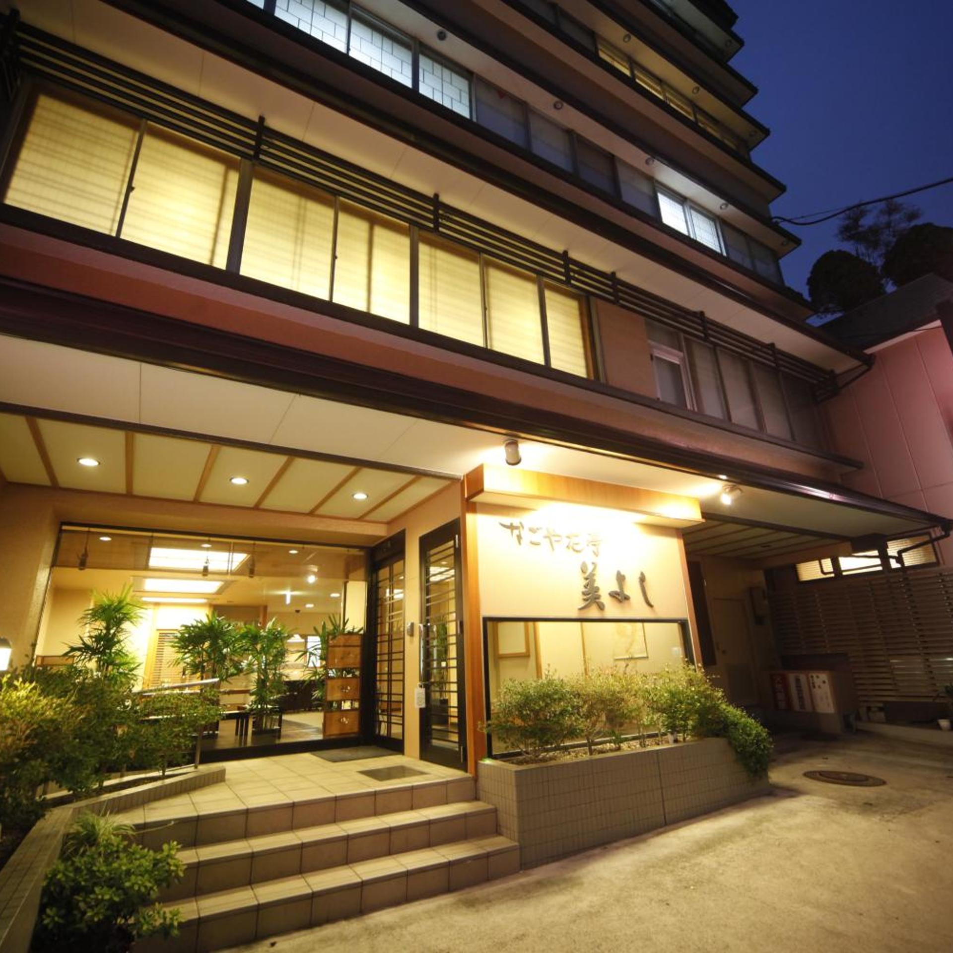 Nagoya Katei Miyoshi Hotel 1/50