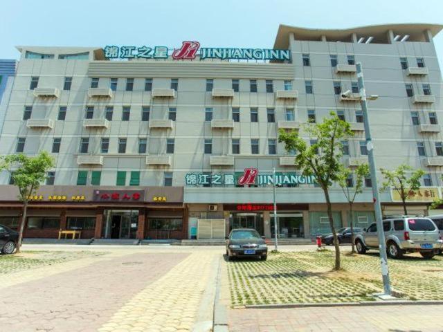 Jinjiang Inn (Jiaonan Bathing Beach Chaoyangshan Road) 4/41