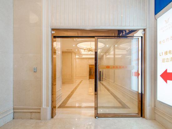 Vienna Hotel (Guiyang Huaguoyuan) 41/55