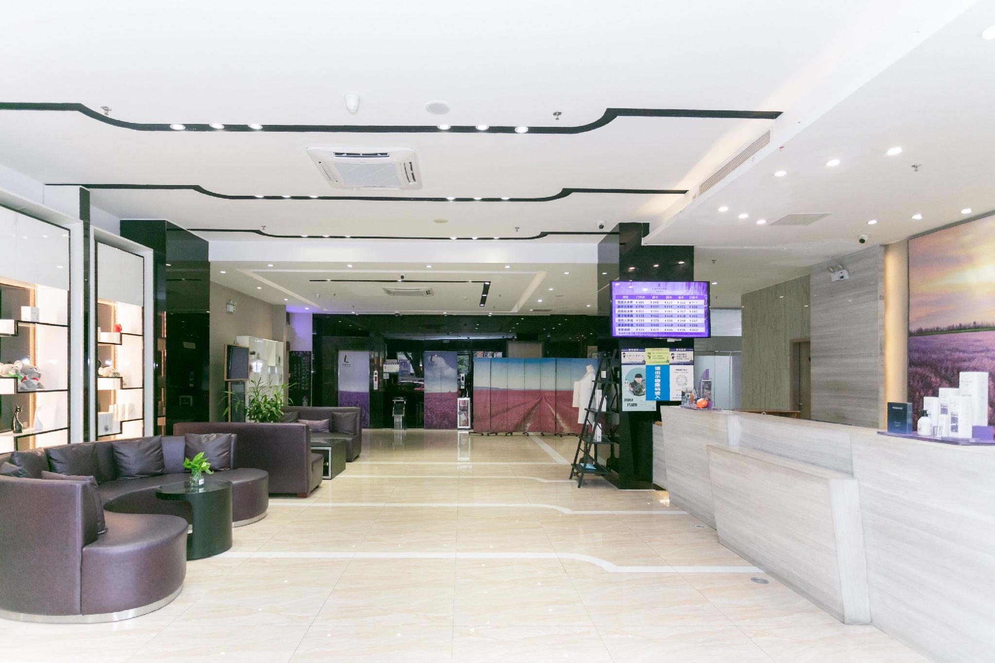 Lavande Hotel Guangzhou Ximenkou Metro Station 8/42