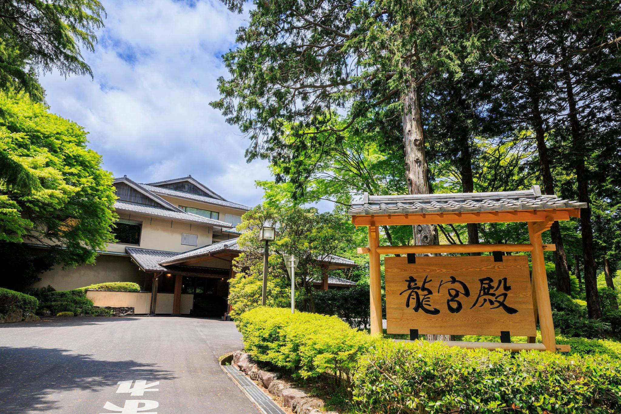 Ryuguden in HAKONE