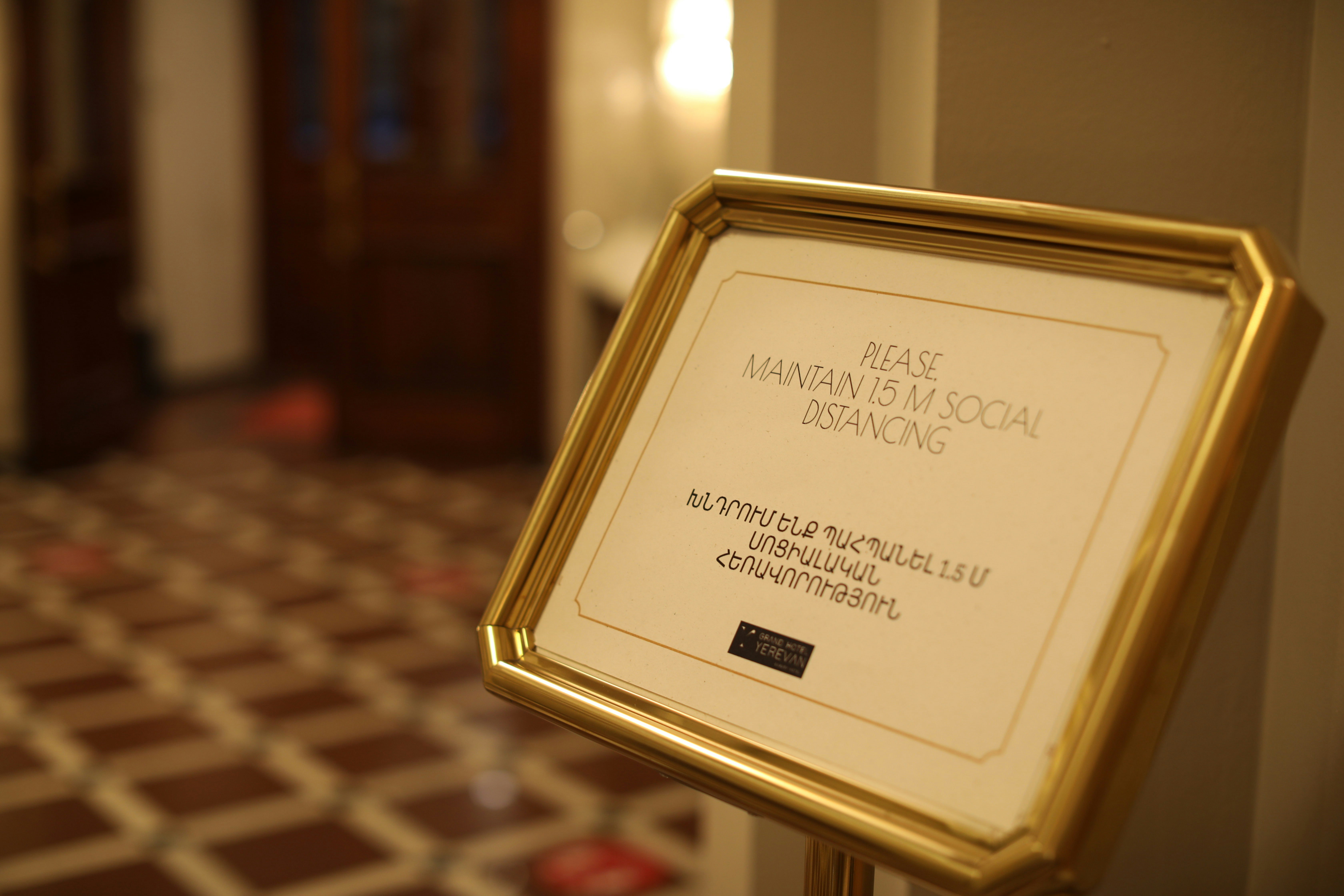 大酒店YEREVAN(GRAND HOTEL YEREVAN) 图片4