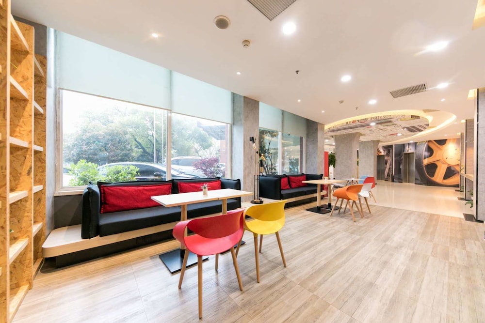 ibis Wuhan Hankou 40/50