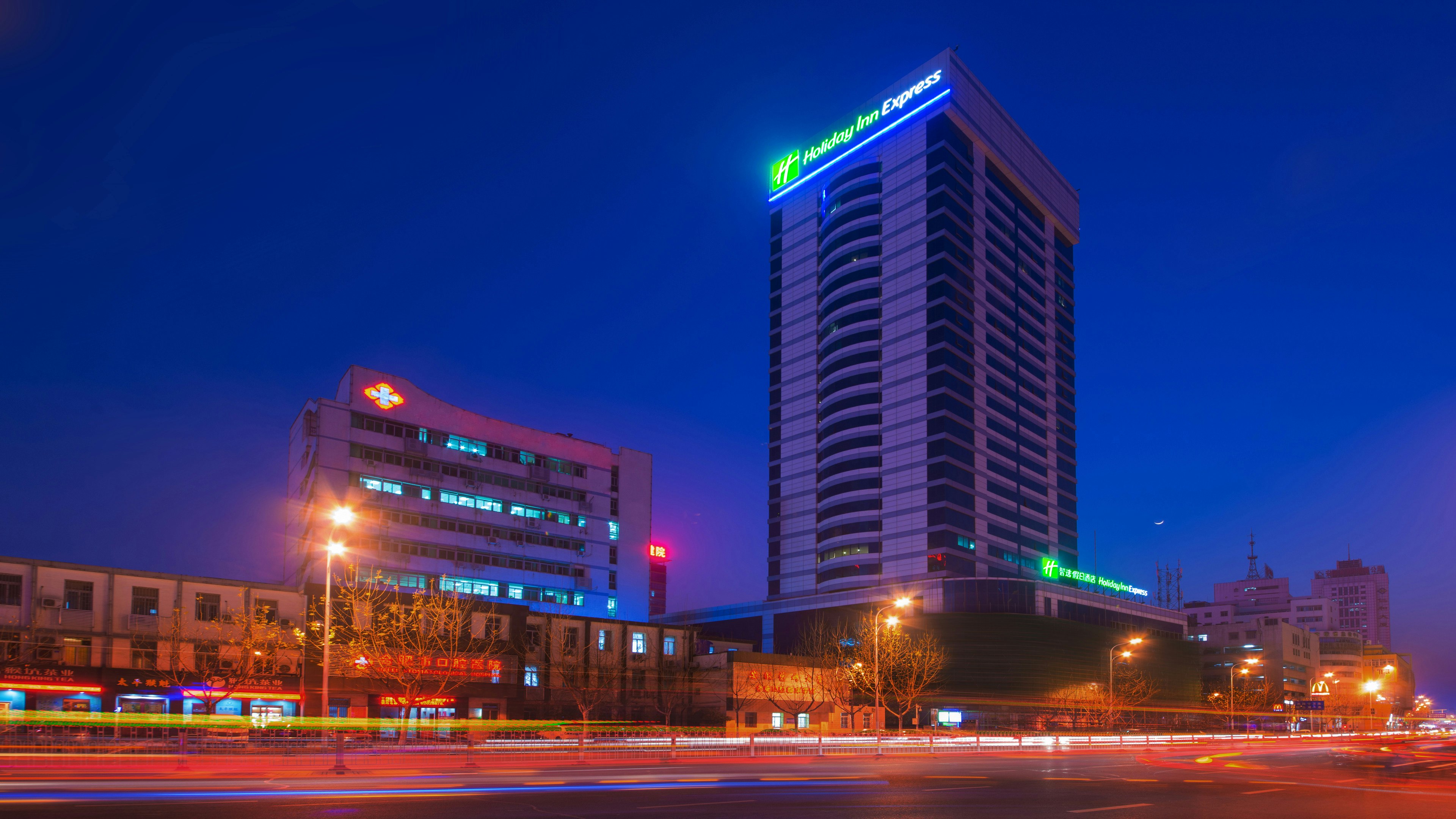 HOLIDAY INN EXPRESS HEFEI DOWNTOWN 3/80