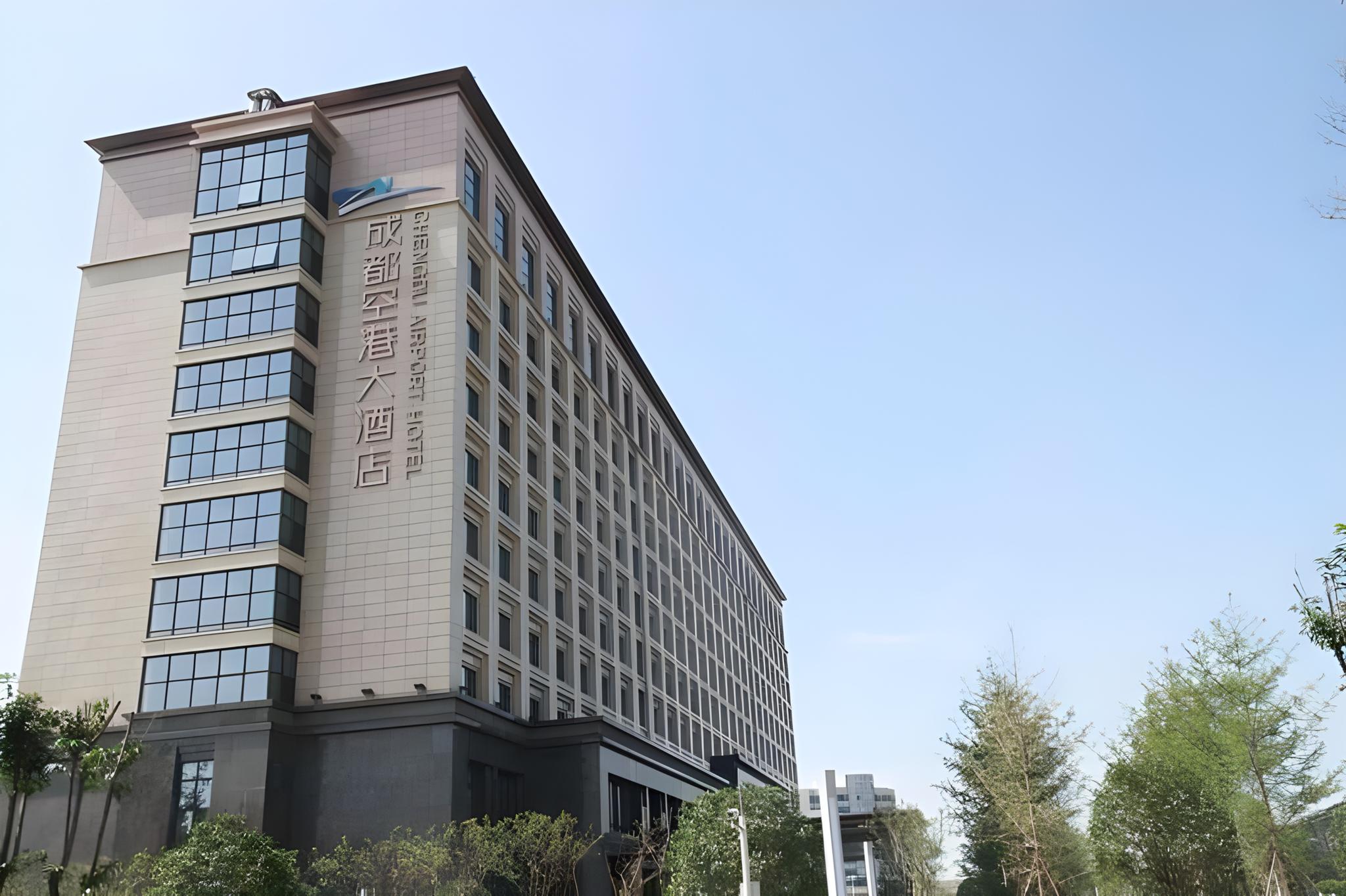 Chengdu Airport Hotel — foto 3