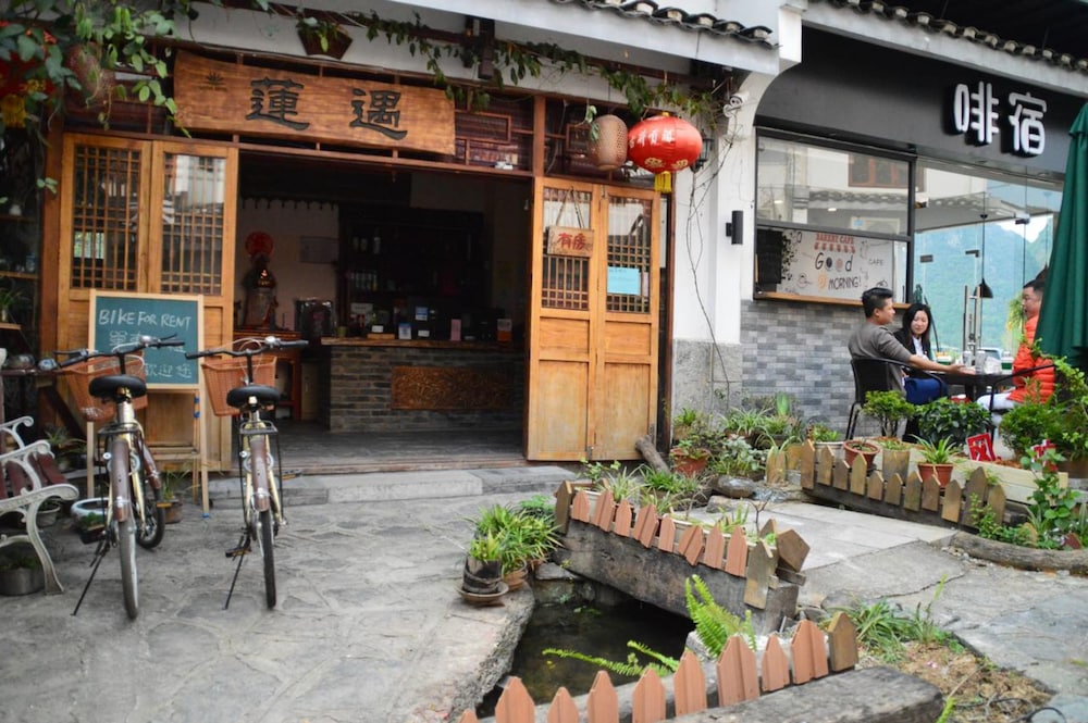 Guilin Lotus Hotel 5/29