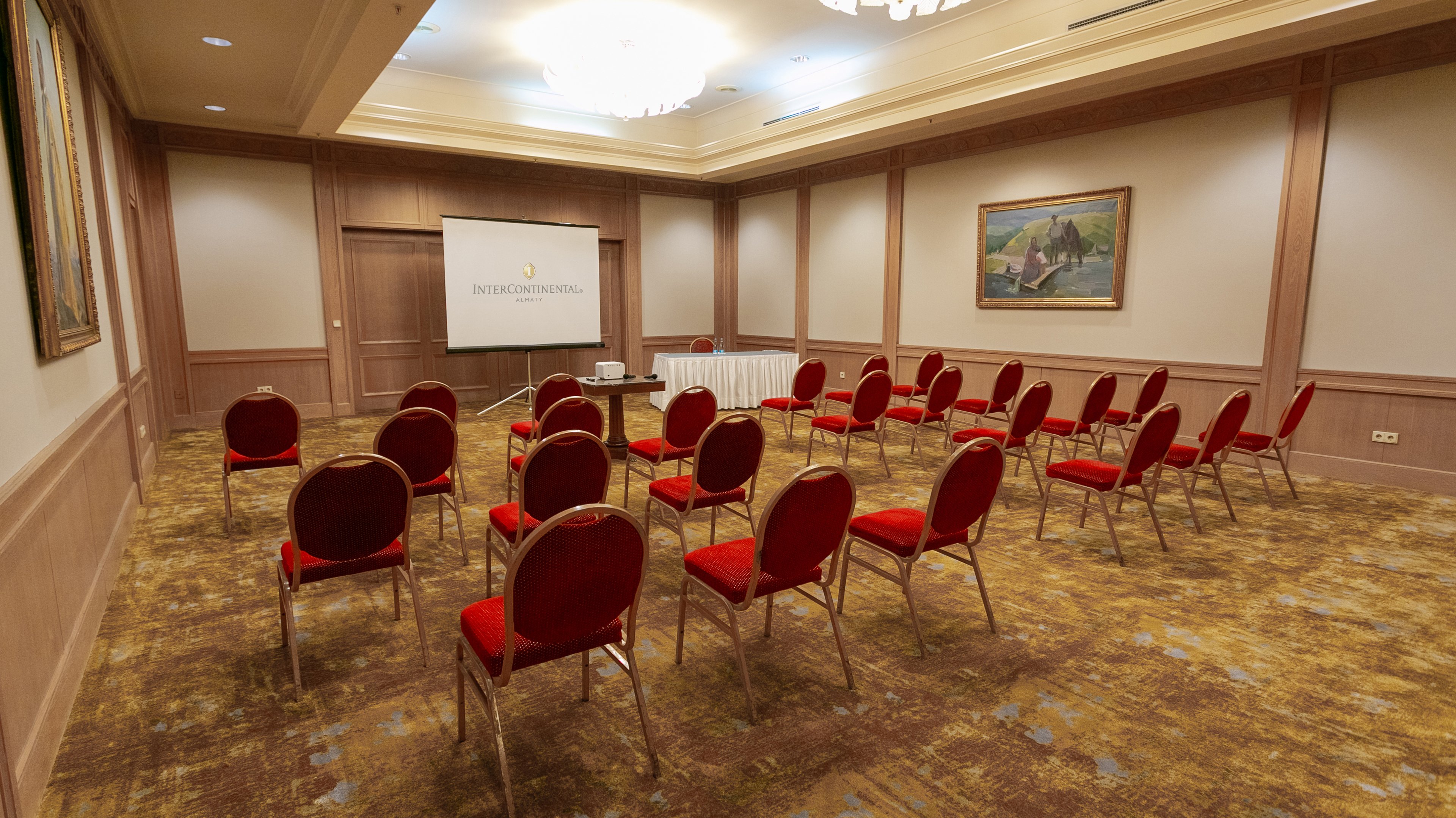 Intercontinental Almaty 38/50