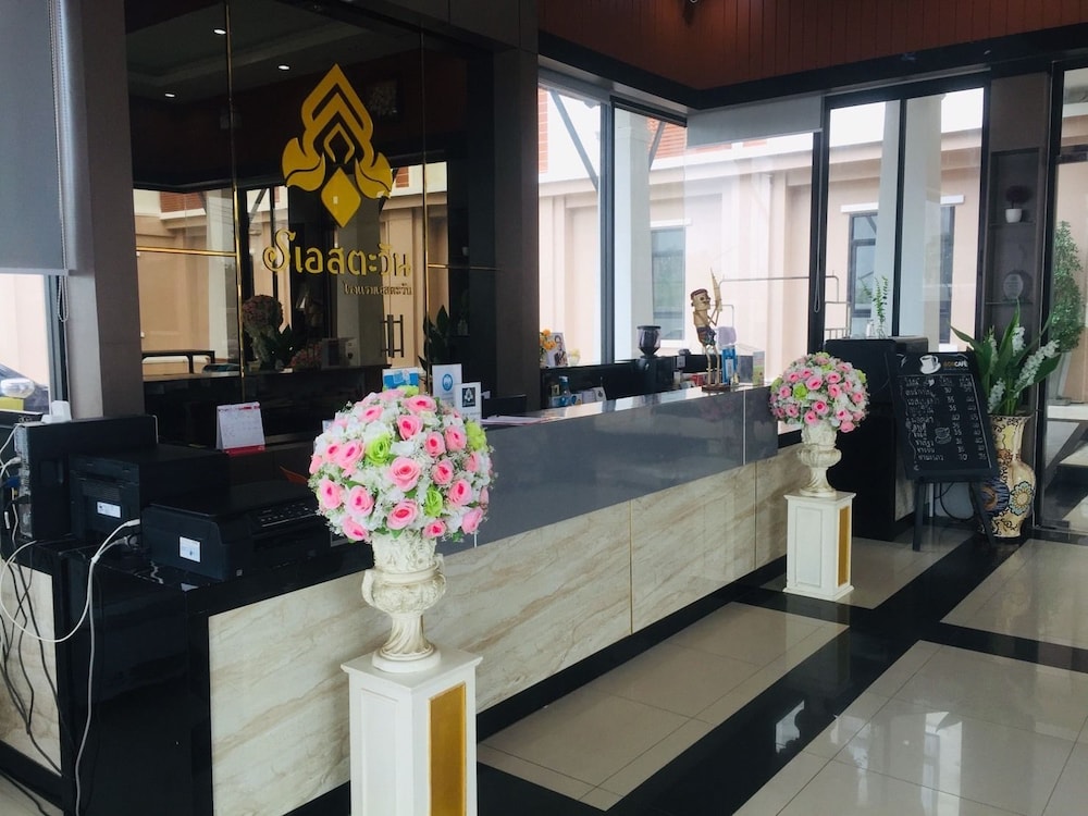 S-Tawan Hotel & Convention 7/29