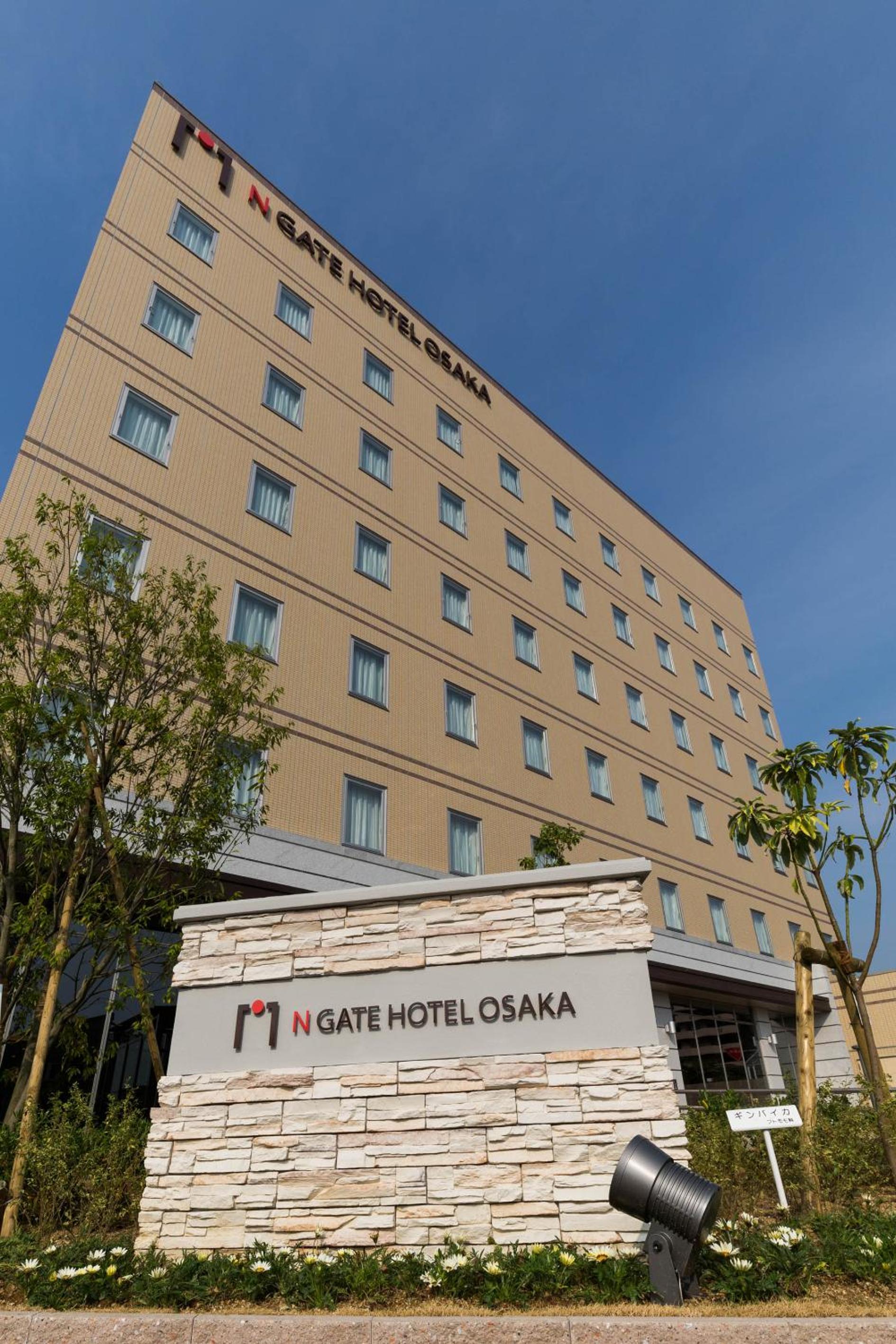 N Gate Hotel Osaka 9/35