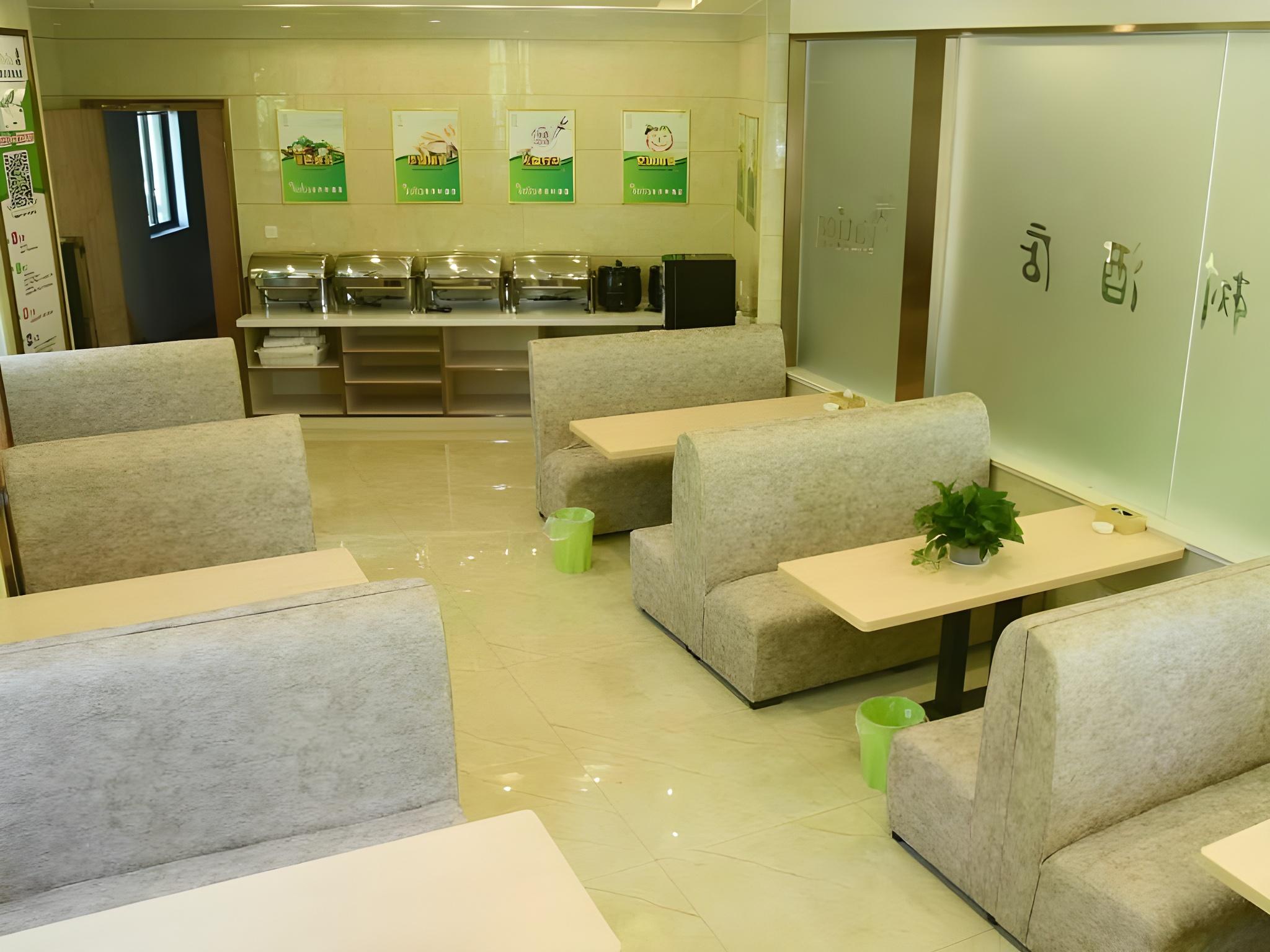 Vatica Suzhou Yongqiao District Yinhe 2 Road Wanda Plaza Hotel 22/26