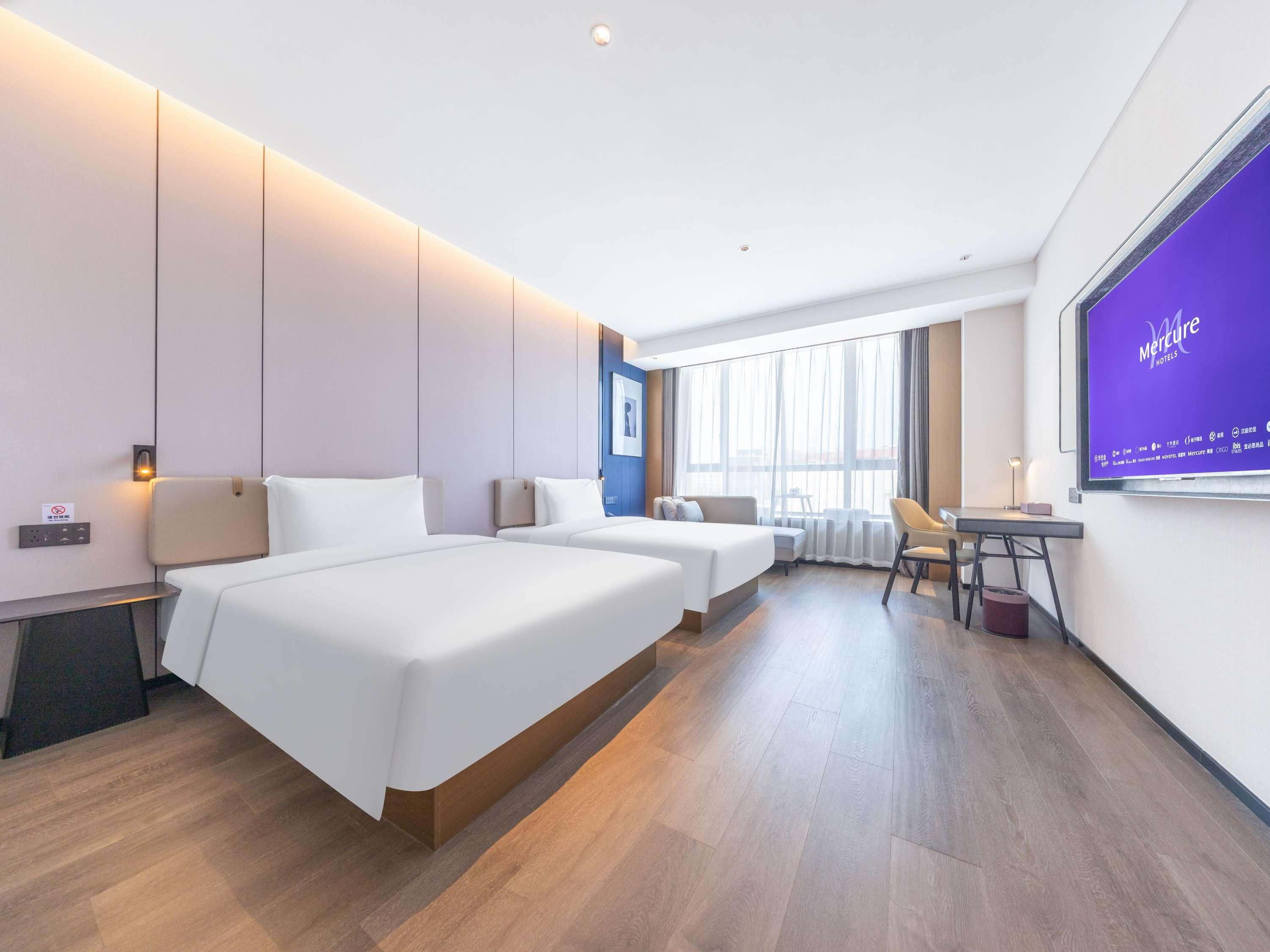 Mercure Jinan Beiyuan Street 16/60