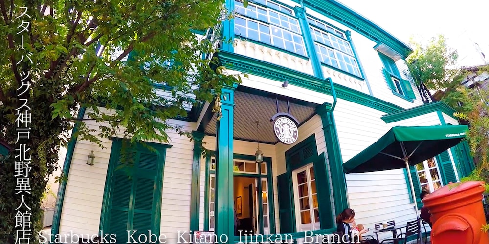 Kobe Sannomiya Union Hotel 4/59