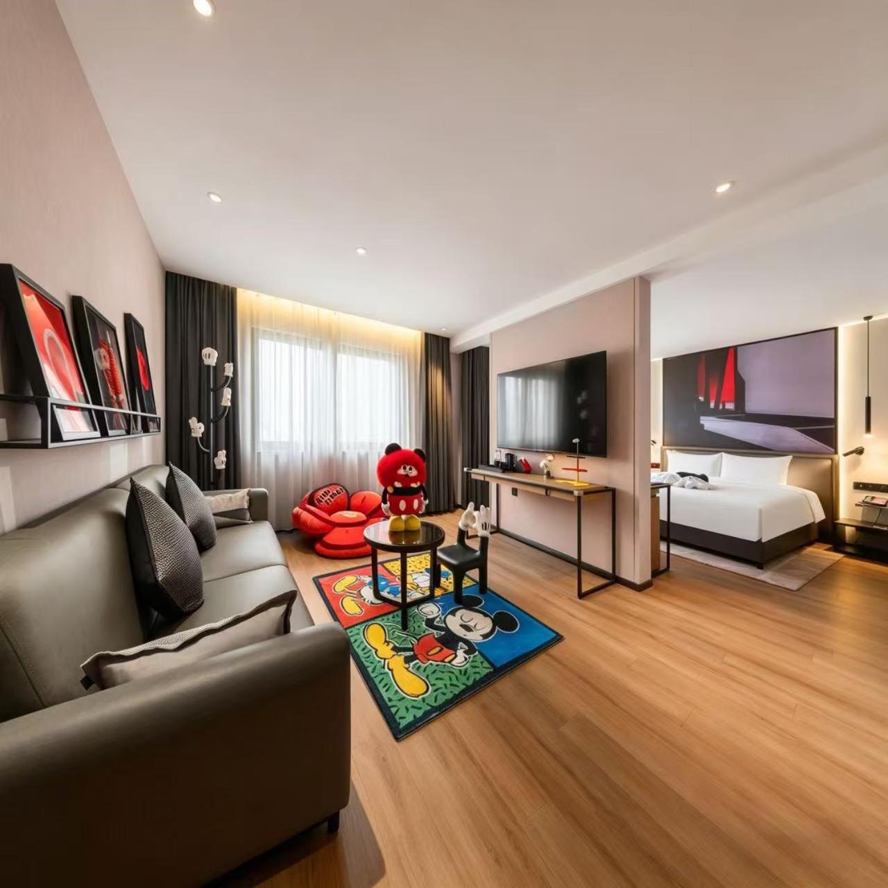 Jinjiang Metropolo Hotel Shanghai Baiyulan 37/51