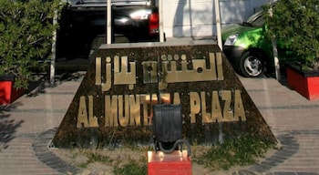 Al Muntazah Plaza Hotel 21/24
