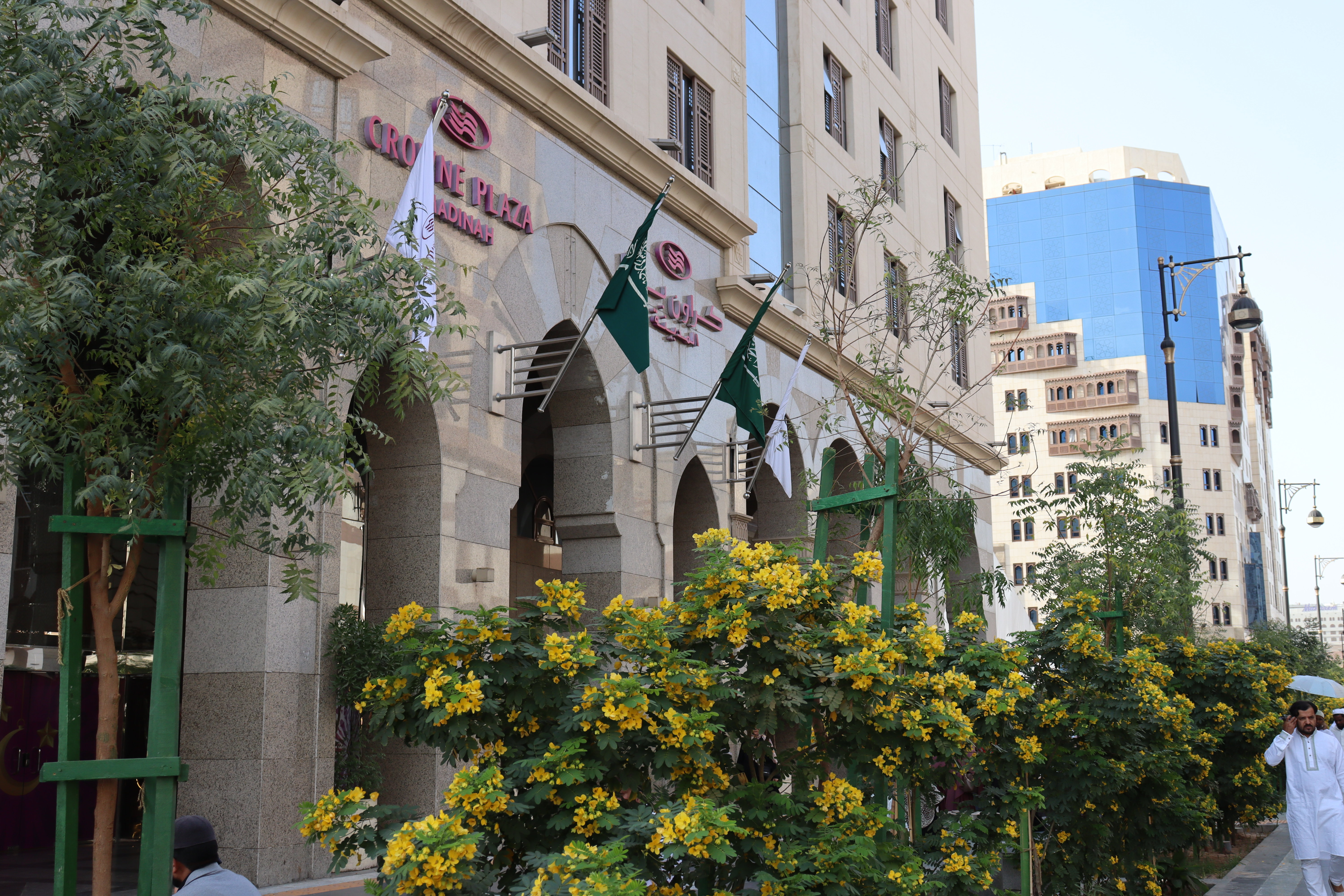 كراون بلازا المدينة(Crowne Plaza Madinah) 71/75