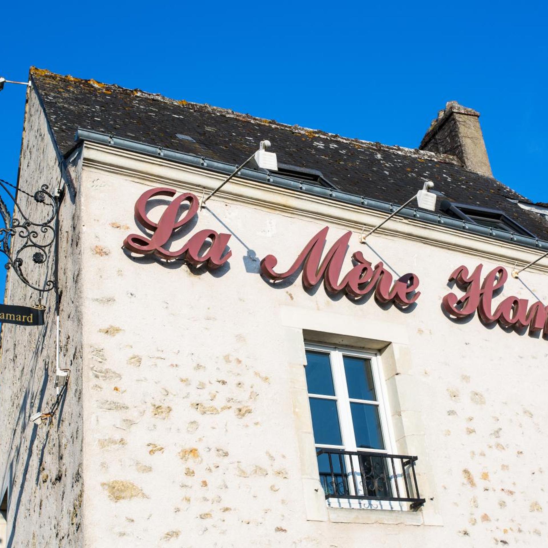 Logis Hotel de la Mere Hamard 1/50
