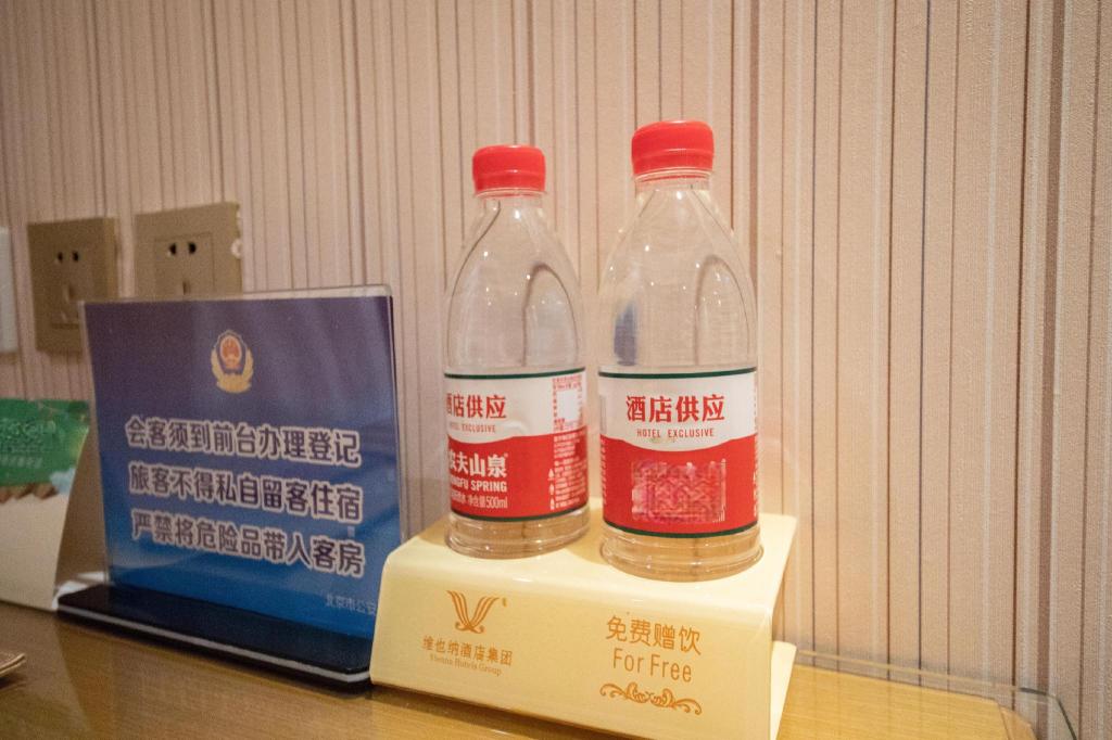 ウィーン ホテル(北京 平谷区政府) 写真2