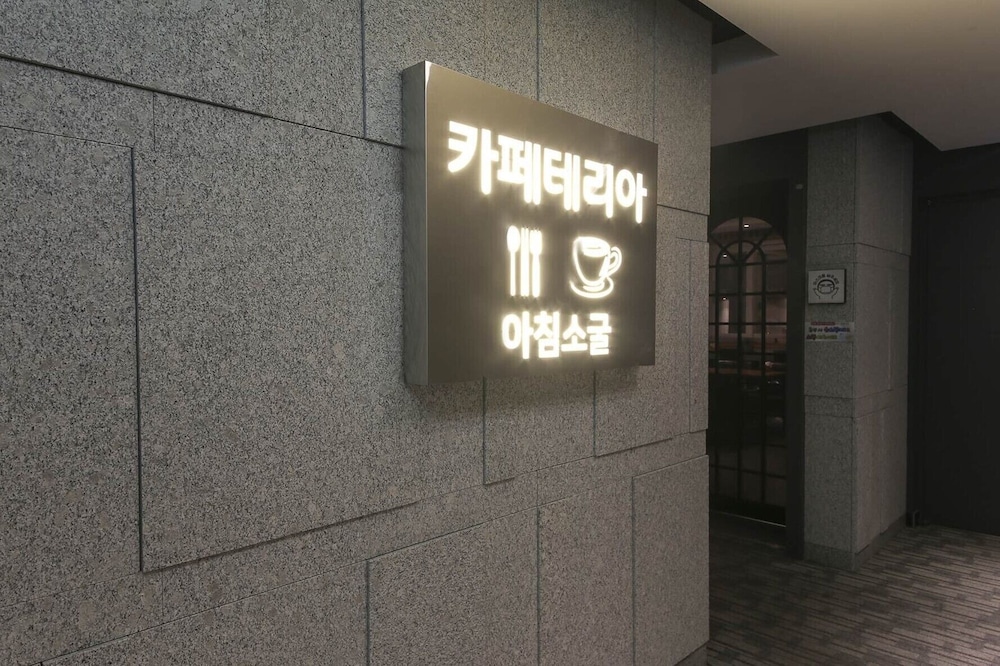 Stay 1 Hotel 2/49