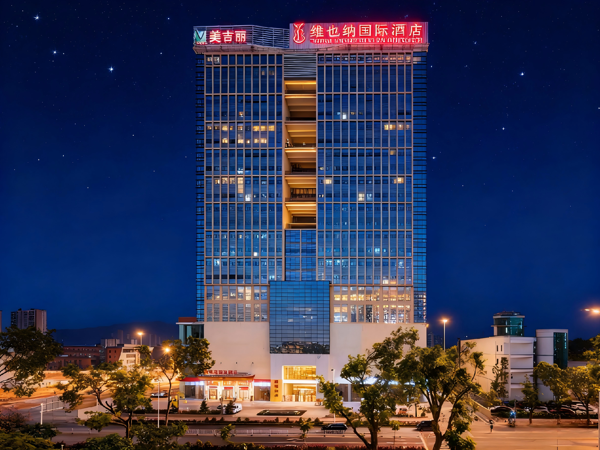 Vienna International Hotel (Zhuhai Tangjiawan University Town) 2/35