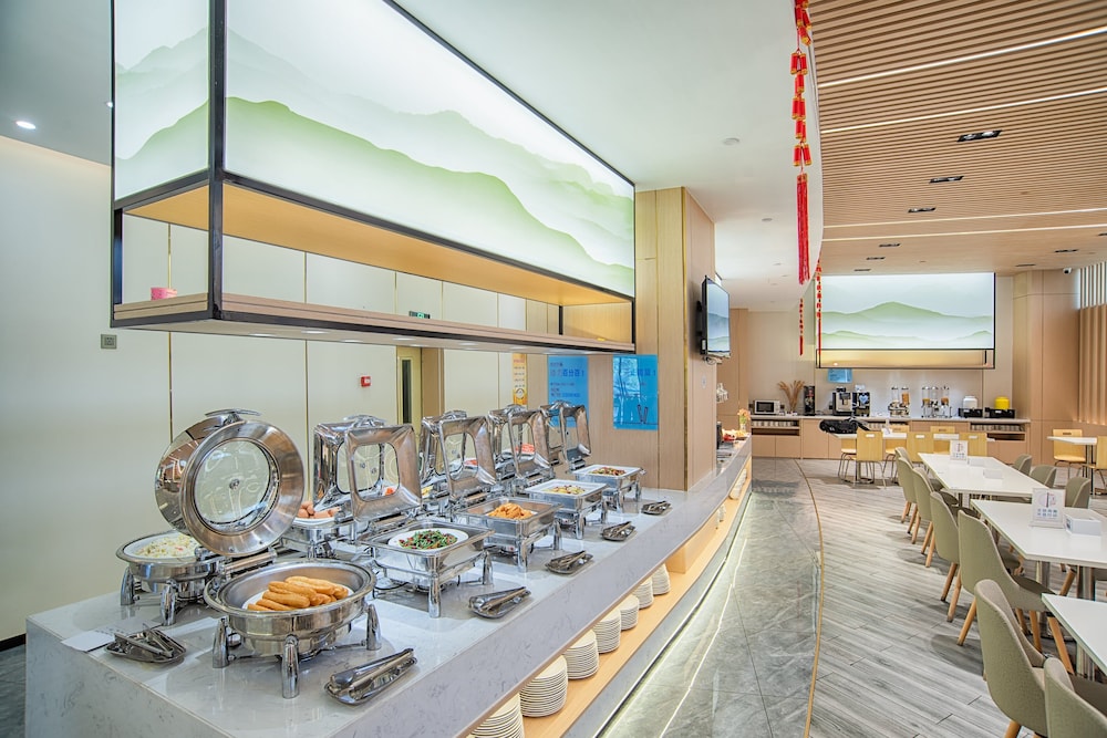 Holiday Inn Express Taian City Center 30/50
