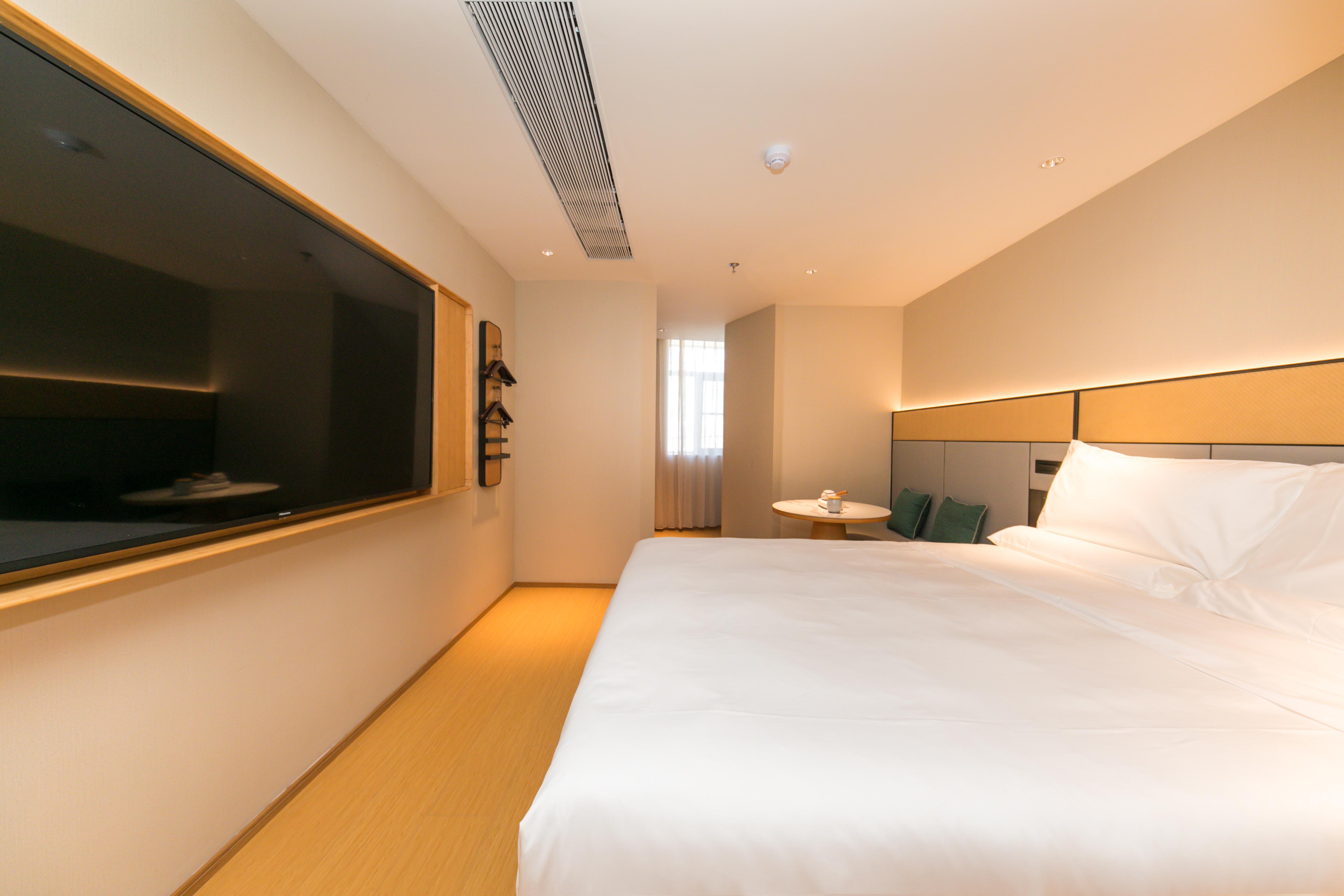 Ji Hotel (Shanghai Huangxing Road Metro Station) 5/40