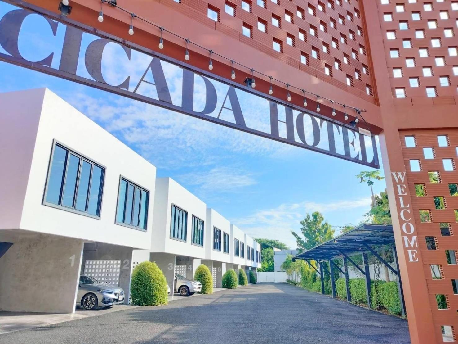 Cicada Hotel Kanchanaburi 2/15