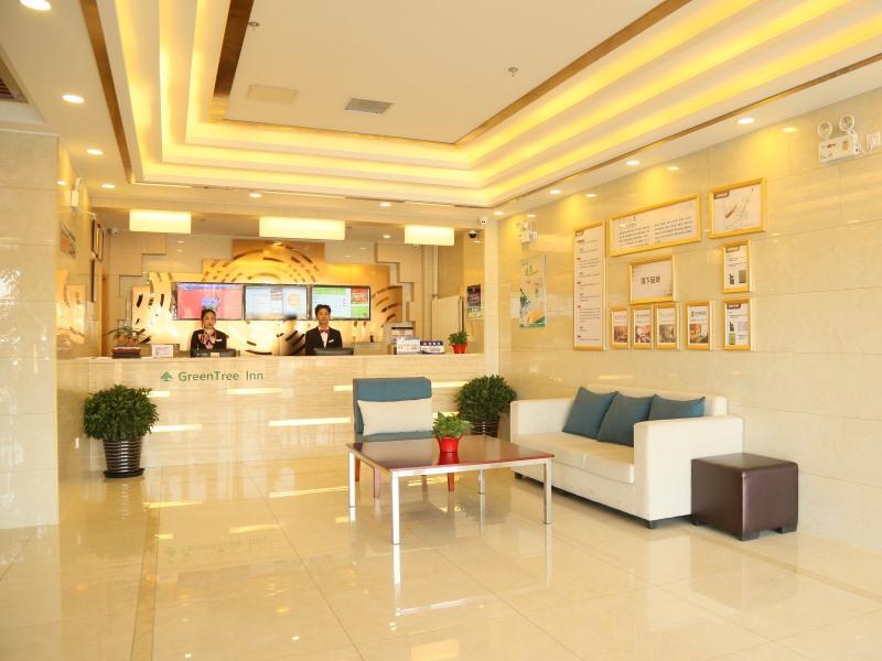 GreenTree Inn Beijing Dujiakan Garden Expo Park Express Hotel photo3
